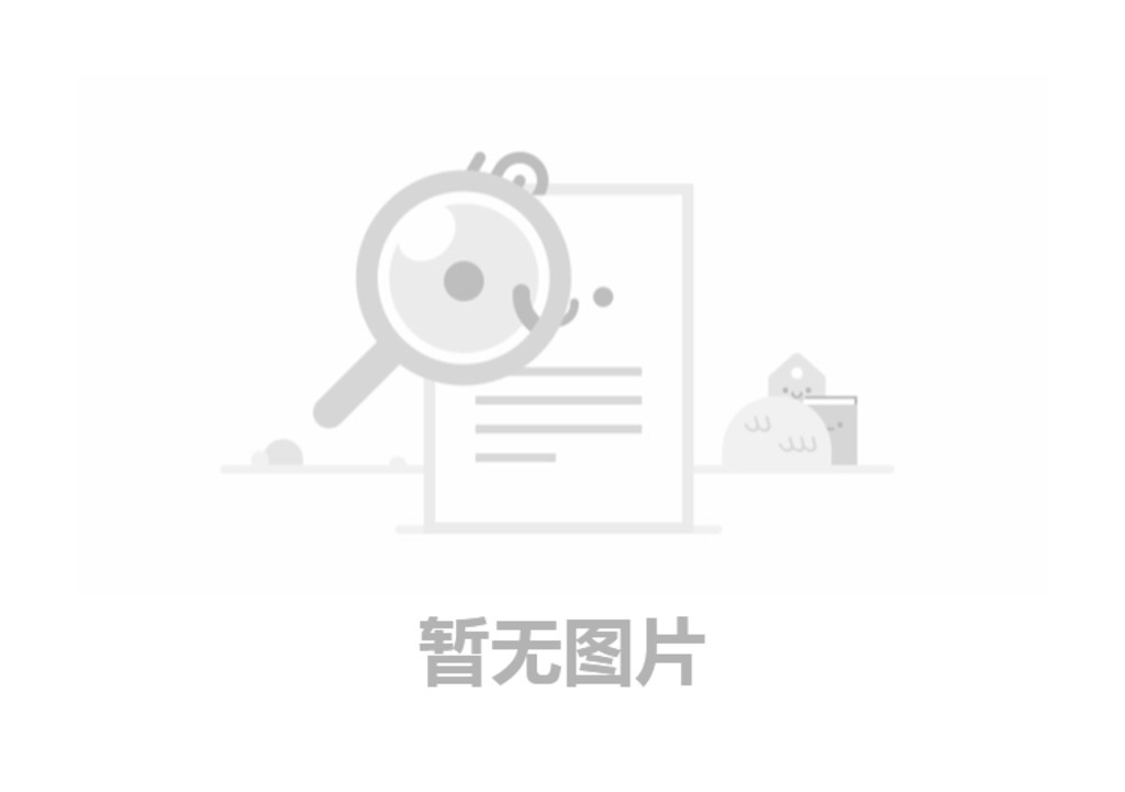企業遵守生態環境法律承諾書