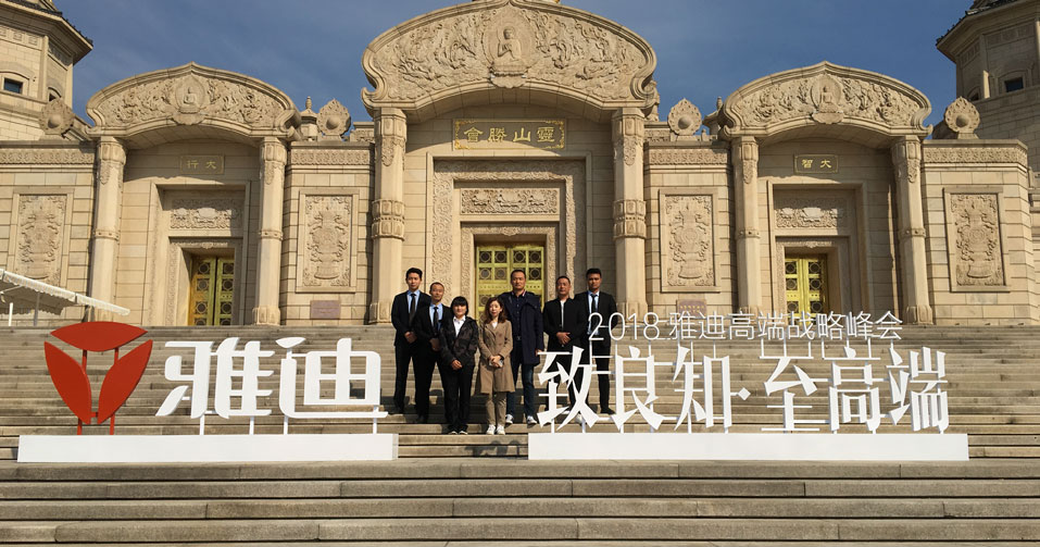 根據(jù)相關(guān)法律規(guī)定，承接各種文藝表演、體育賽事、展銷(xiāo)展覽等大型活動(dòng)的安保業(yè)務(wù)。